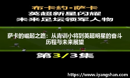 米乐YY易游