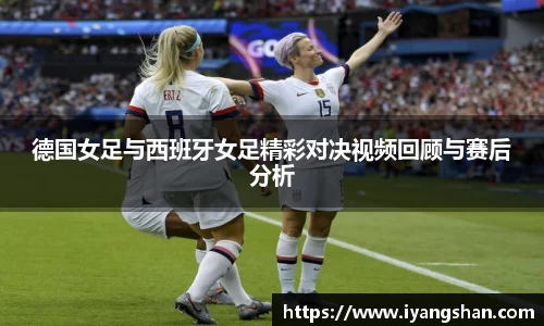 yy易游