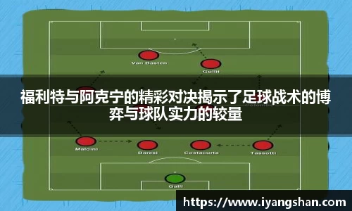 米乐YY易游