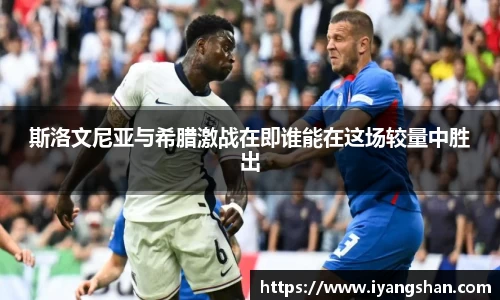 米乐YY易游