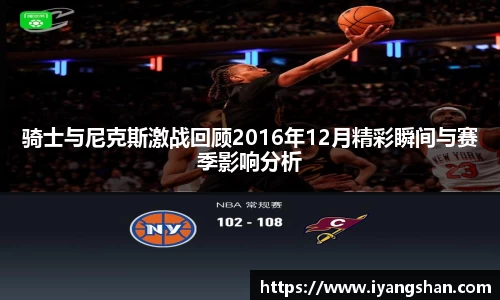 米乐YY易游