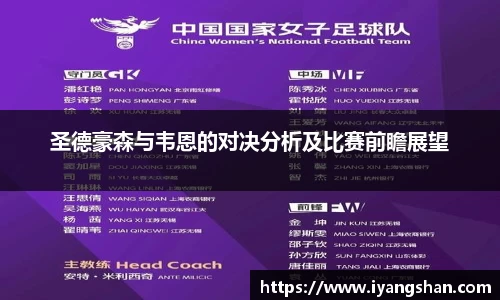 米乐YY易游