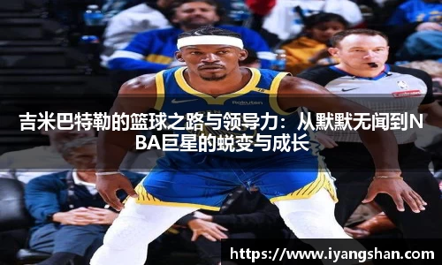 yy易游