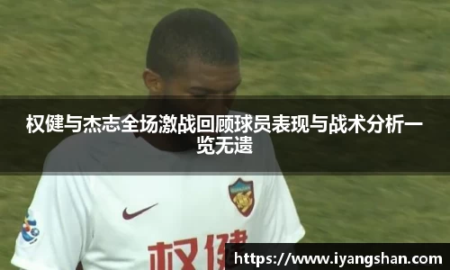 米乐YY易游