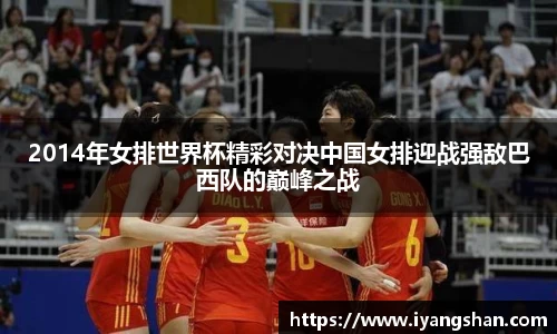 易游