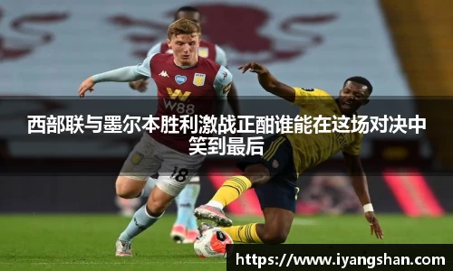 易游体育