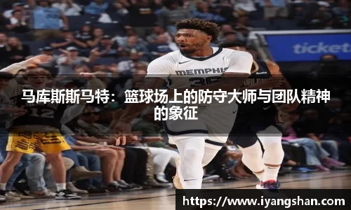 yy易游