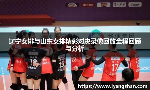 易游体育