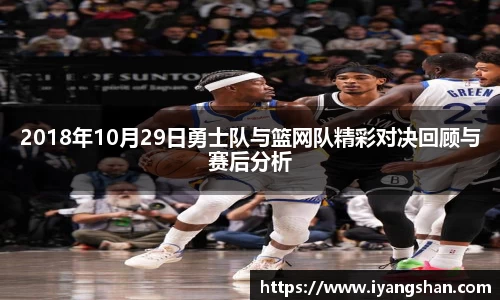 易游体育