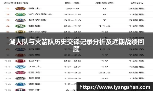 米乐YY易游