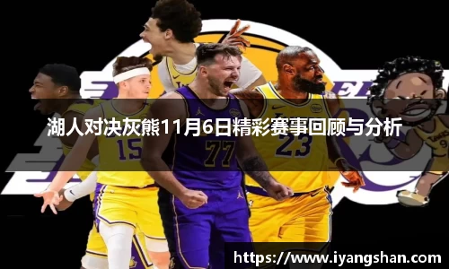 米乐YY易游