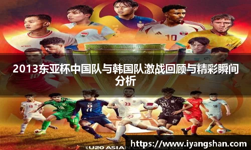 yy易游
