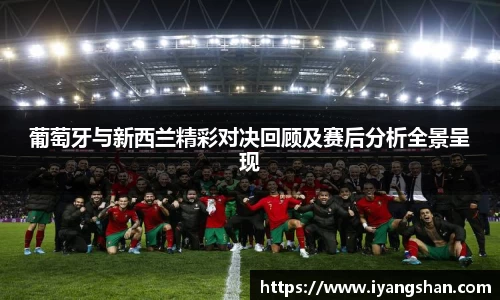 米乐YY易游