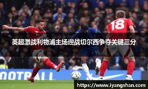 易游