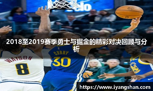 易游