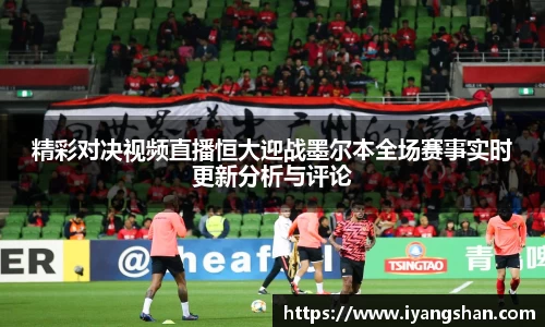 易游体育