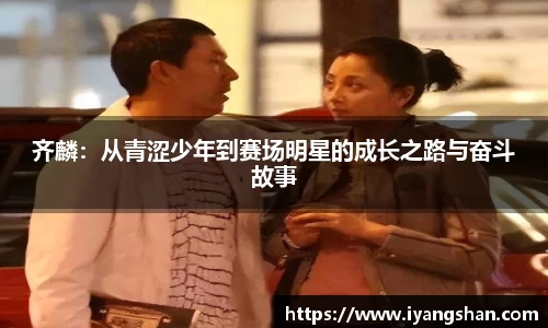 米乐YY易游