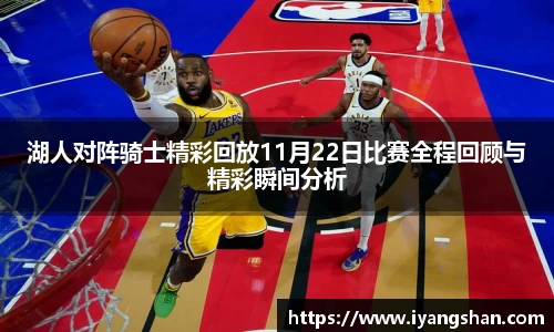 米乐YY易游