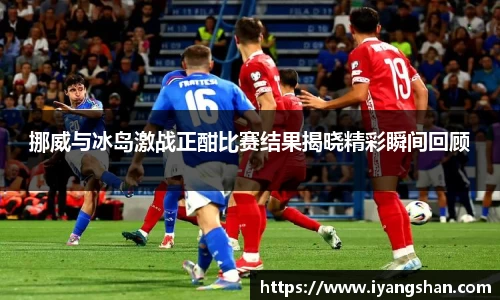 米乐YY易游