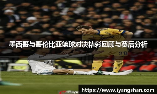 易游体育