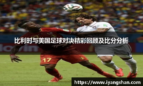 米乐YY易游
