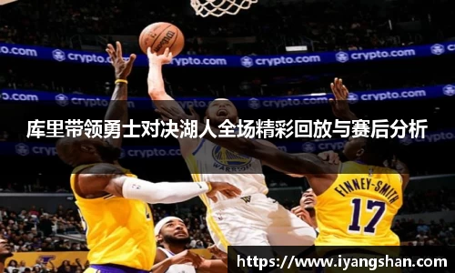 易游体育