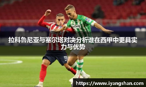 米乐YY易游