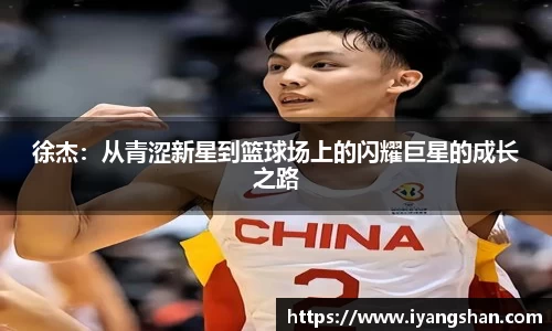 易游