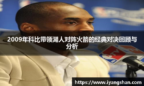 米乐YY易游