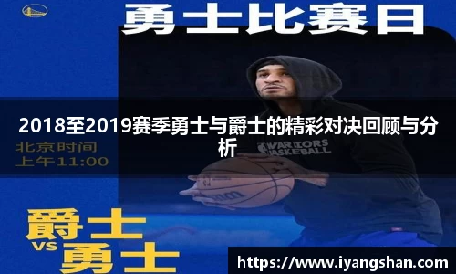 yy易游