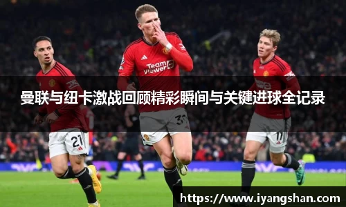yy易游