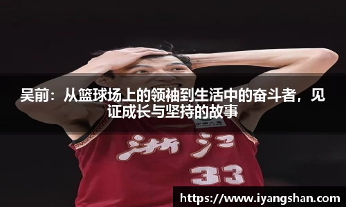易游