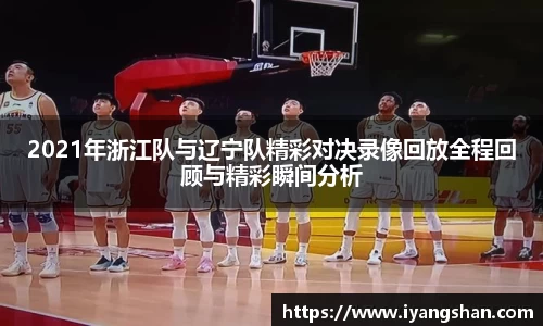 米乐YY易游