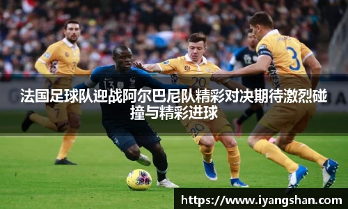 yy易游