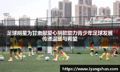 yy易游