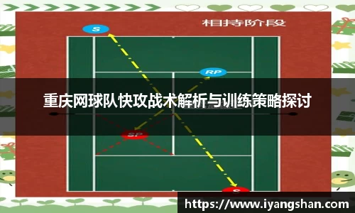 米乐YY易游