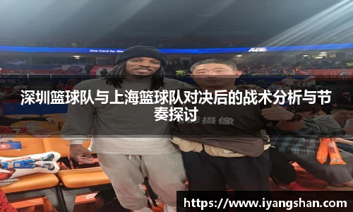 yy易游